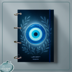 Caderno Argolado (Blue greek eye)