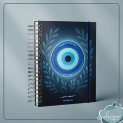 Planner (Blue greek eye)